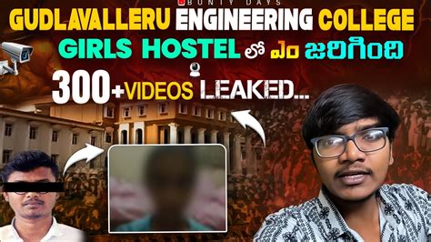 Gudlavalleru Engineering College: Hidden camera found in girls .